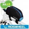 Sacoche pour vélo ROSWHEEL - Ref 2218882