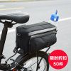 Sacoche pour vélo mixte ROSWHEEL - Ref 2218954