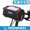 Sacoche pour vélo mixte ROSWHEEL - Ref 2218975