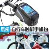 Sacoche pour vélo mixte ROSWHEEL - Ref 2219227