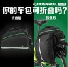 Sacoche pour vélo mixte ROSWHEEL - Ref 2219301