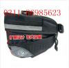 Sacoche pour vélo GIANT - Ref 2219302