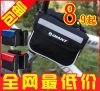 Sacoche pour vélo - Ref 2219348