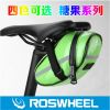 Sacoche pour vélo mixte ROSWHEEL - Ref 2219446