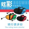 Sacoche pour vélo mixte ROSWHEEL - Ref 2219567