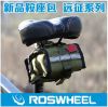 Sacoche pour vélo mixte ROSWHEEL - Ref 2219691