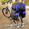 Sacoche pour vélo mixte VSHENG - Ref 2219861