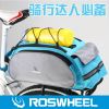 Sacoche pour vélo mixte ROSWHEEL - Ref 2219912