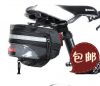 Sacoche pour vélo - Ref 2219944
