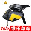 Sacoche pour vélo mixte - Ref 2219993