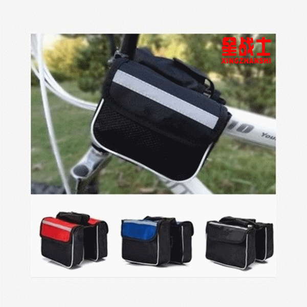 Sacoche pour vélo mixte - Ref 2220012
