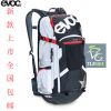 Sacoche pour vélo mixte EVOC - Ref 2220104