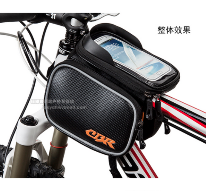 Sacoche pour vélo mixte - Ref 2220136
