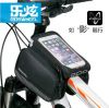 Sacoche pour vélo mixte ROSWHEEL - Ref 2220199