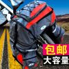Sacoche pour vélo YANHO - Ref 2220207