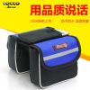 Sacoche pour vélo mixte LOCCO - Ref 2220496