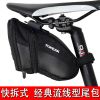 Sacoche pour vélo TOPEAK - Ref 2220557