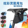 Sacoche pour vélo mixte ROSWHEEL - Ref 2220561