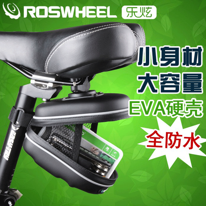 Sacoche pour vélo mixte ROSWHEEL - Ref 2220575