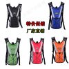 Sacoche pour vélo mixte - Ref 2220607
