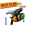 Sacoche pour vélo mixte ROSWHEEL - Ref 2220619