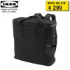 Sacoche pour vélo mixte - Ref 2220649
