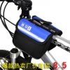 Sacoche pour vélo - Ref 2220685