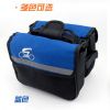 Sacoche pour vélo - Ref 2220719