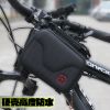 Sacoche pour vélo mixte - Ref 2220721