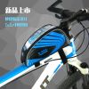 Sacoche pour vélo mixte BSOUL - Ref 2220756