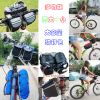 Sacoche pour vélo mixte SOSPORT - Ref 2220791