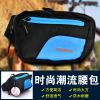 Sacoche pour vélo YANHO - Ref 2220801