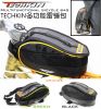 Sacoche pour vélo mixte TECHKIN - Ref 2220884