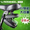 Sacoche pour vélo mixte ROSWHEEL - Ref 2220890