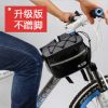 Sacoche pour vélo mixte ROSWHEEL - Ref 2220920