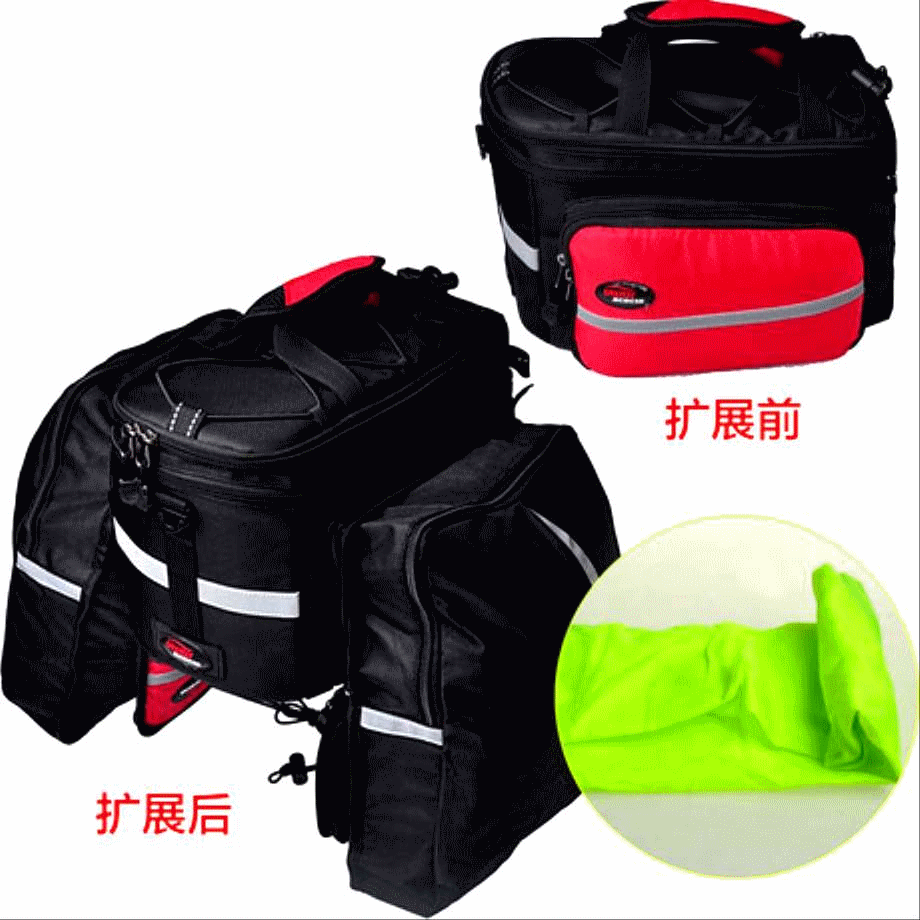 Sacoche pour vélo mixte ACACIA - Ref 2220951