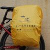 Sacoche pour vélo mixte - Ref 2220984