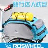 Sacoche pour vélo ROSWHEEL - Ref 2221041