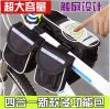 Sacoche pour vélo mixte - Ref 2221059