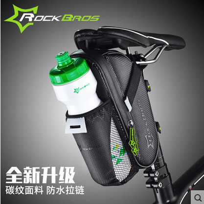 Sacoche pour vélo mixte - Ref 2221073