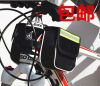 Sacoche pour vélo - Ref 2221198
