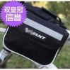 Sacoche pour vélo - Ref 2222010