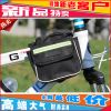 Sacoche pour vélo MERIDA - Ref 2222021