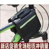 Sacoche pour vélo - Ref 2222520