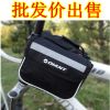 Sacoche pour vélo - Ref 2222618