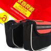 Sacoche pour vélo mixte COOLCHANGE - Ref 2222666