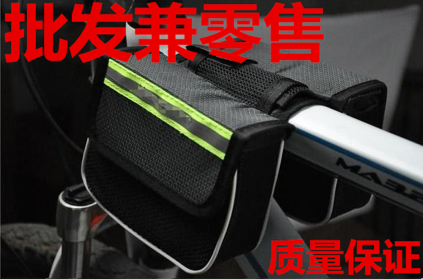 Sacoche pour vélo mixte - Ref 2222853
