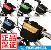 Sacoche pour vélo mixte ROSWHEEL - Ref 2222966