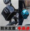 Sacoche pour vélo mixte B-SOUL - Ref 2223202