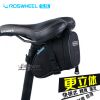 Sacoche pour vélo mixte ROSWHEEL - Ref 2223243